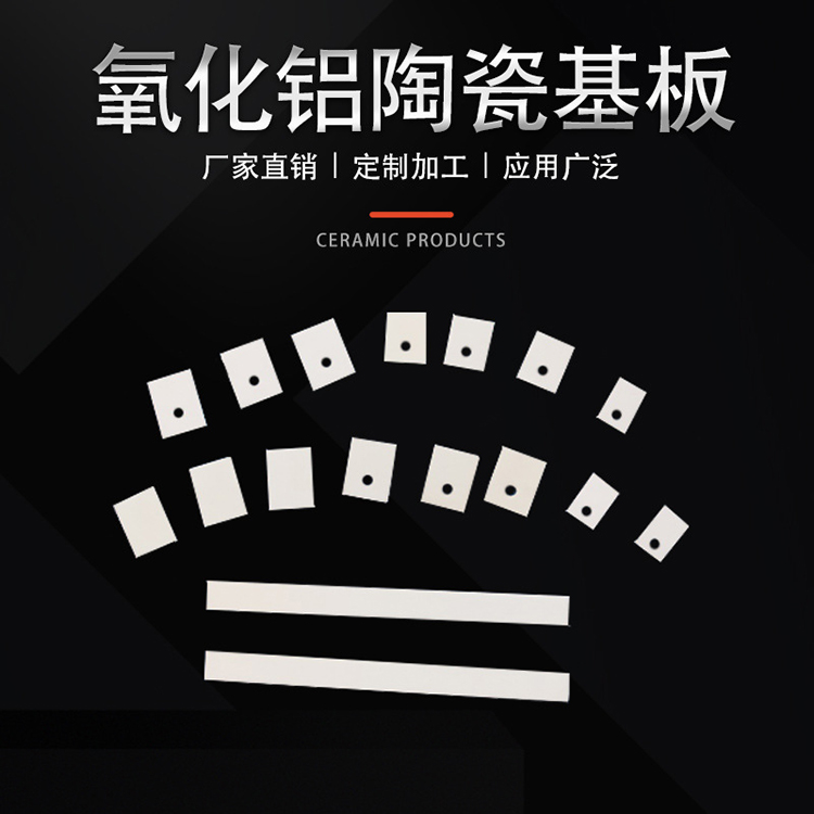 标题4